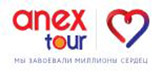 Anex tour  ,   
